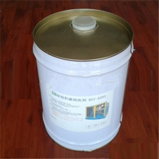 英格索蘭空壓機(jī)在線清洗劑