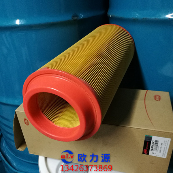 英格索蘭空壓機空氣過濾器芯